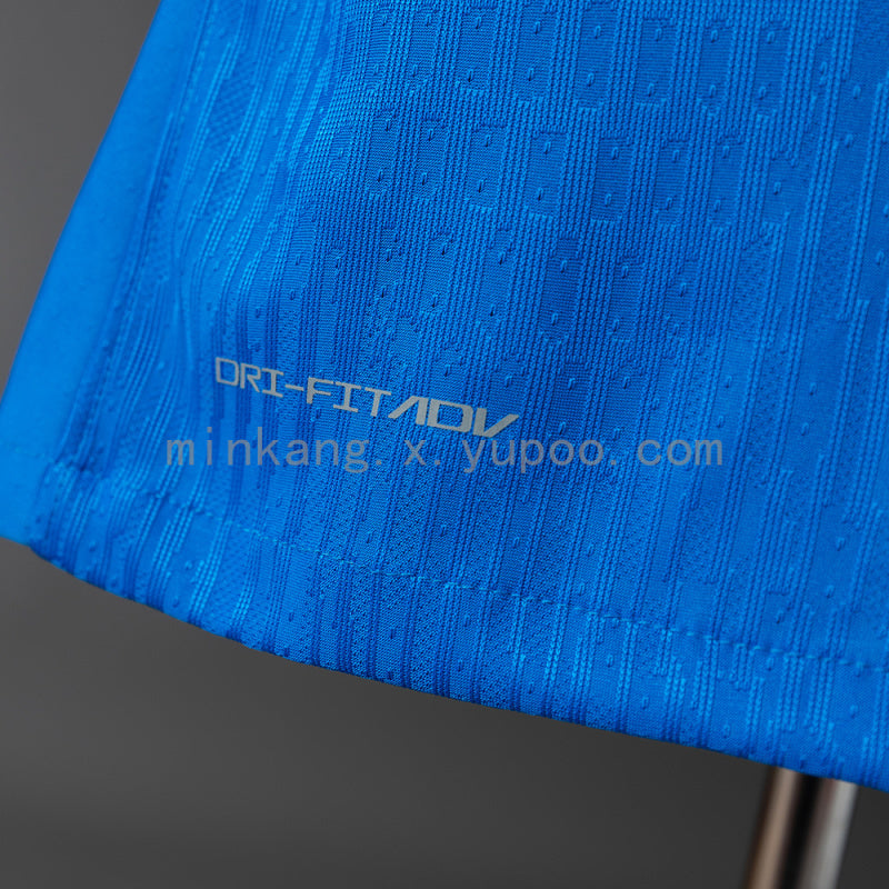 25-26 אתלטיקו מדריד חולצת חוץ שניה גרסת שחקן